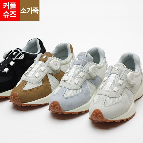 [DS-H브레드] 여성운동화 여성스니커즈 여성캐주얼화 편안한슈즈  독보적인디자인  다이얼운동화  (여성운동화)