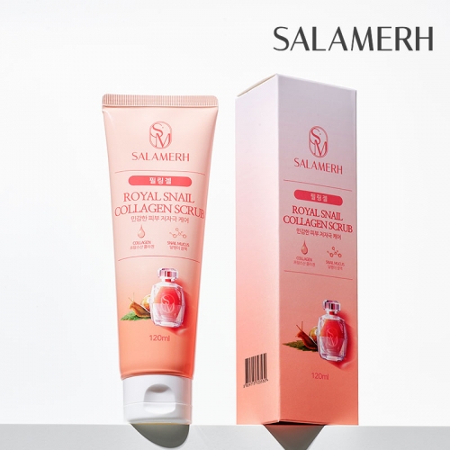 [살라메르] 로얄스네일 콜라겐 달팽이 필링젤 120ml  (클렌징/필링)