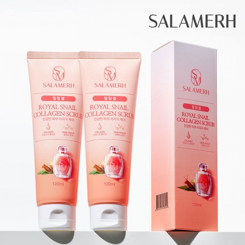[살라메르] 로얄스네일 콜라겐 달팽이 필링젤 120ml  1+1  (클렌징/필링)