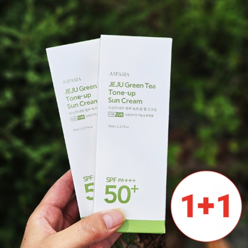 [아스파시아] 제주 그린티 톤업 선크림 70ml (1+1)  (핸드워시/립케어/선크림)