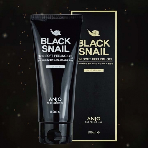 [앙쥬] 블랙스네일 각질싹 필링젤 180ml  (클렌징/필링)