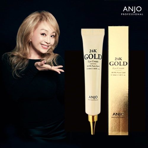 앙쥬 24K 골드 아이크림 40ml  (크림/아이크림)