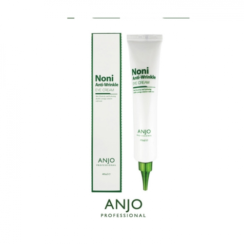 앙쥬 노니 주름크림 40ml 1+1+1  (크림/아이크림)