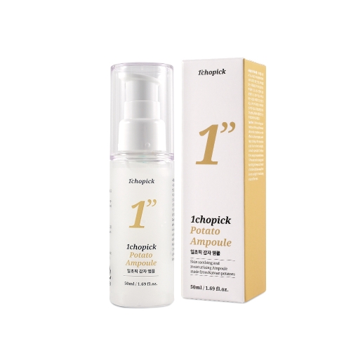 [일초픽] 감자앰플 50ml  (에센스/세럼/앰플/오일)
