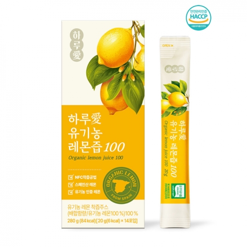 하루愛 유기농 레몬즙 100(14포 x 1박스)  (과즙음료)