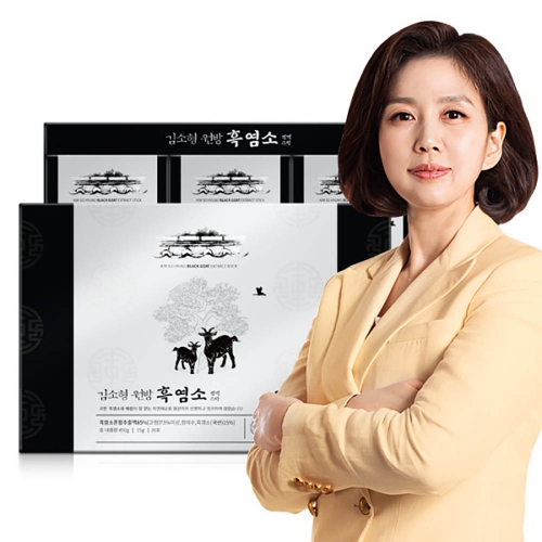 김소형 원방 흑염소 진액스틱 15g x 30포 (쇼핑백포함)  (기타 건강식품)