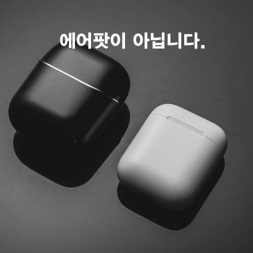 [딜로] 휴대용 미니 면도기 CH-333 (블랙) 캠핑용 여행용 피부에 대면 작동하는 미세전류 센서방식  (면도용품/기타이미용품)