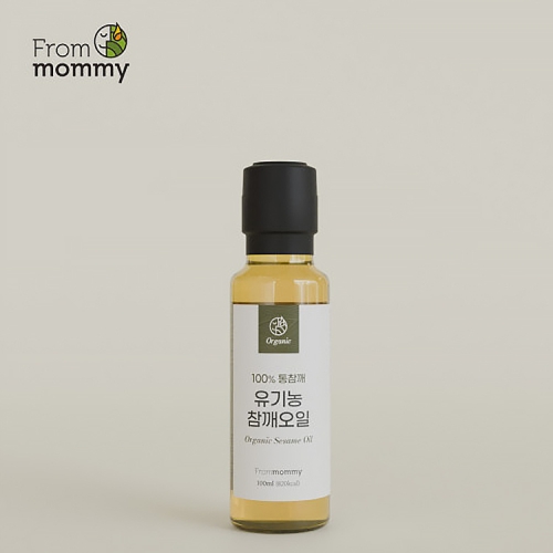 프롬마미 유기농 참깨오일 100ml 아기참기름 답례품 생참기름  (식용유/참기름/오일류/시럽)