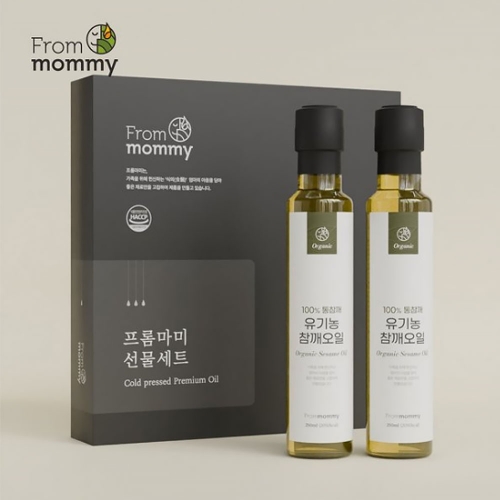 프롬마미 유기농 참깨오일 2구 선물세트 250ml  (식용유/참기름/오일류/시럽)