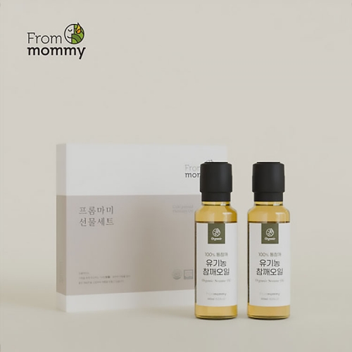 프롬마미 유기농 참깨오일 2구 선물세트 100ml  (식용유/참기름/오일류/시럽)