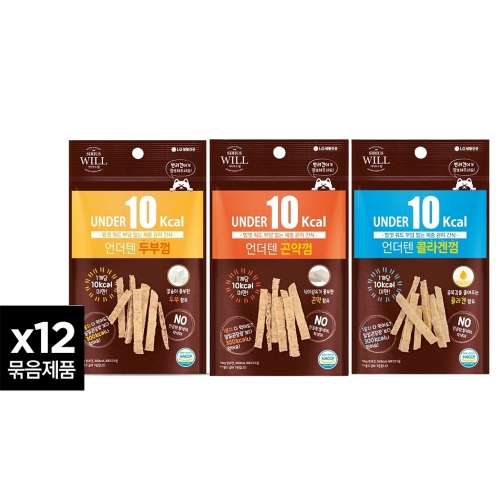 시리우스 윌 언더텐 강아지 간식(곤약껌/두부껌/콜라겐껌) 20gx12개 3종 택1  (애견간식)