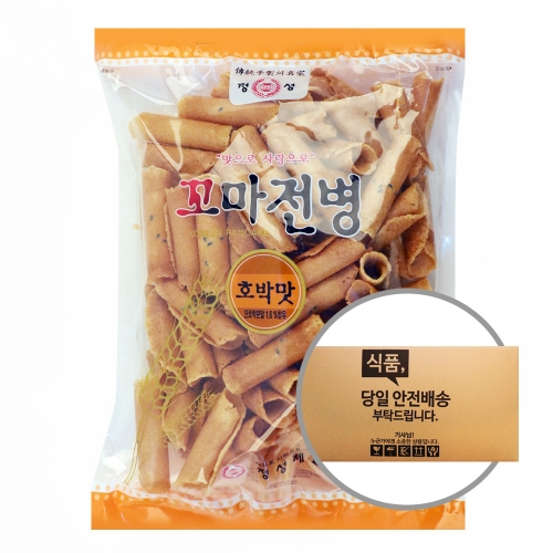 정성제과 꼬마전병 호박 205g 10입 (박스)  (과자/껌/스낵류)
