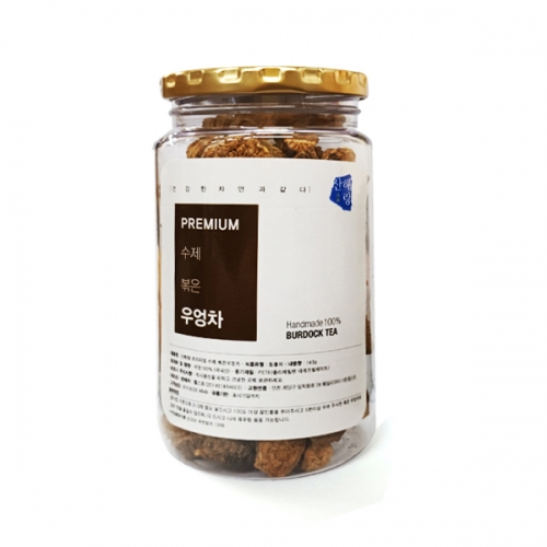 산해랑 수제 볶은 우엉차 140g  (차/티백/코코아)