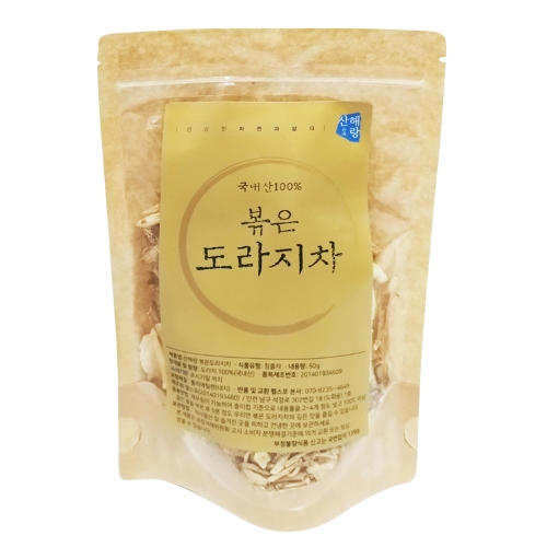 산해랑 국내산 볶은 도라지차 50g  (차/티백/코코아)