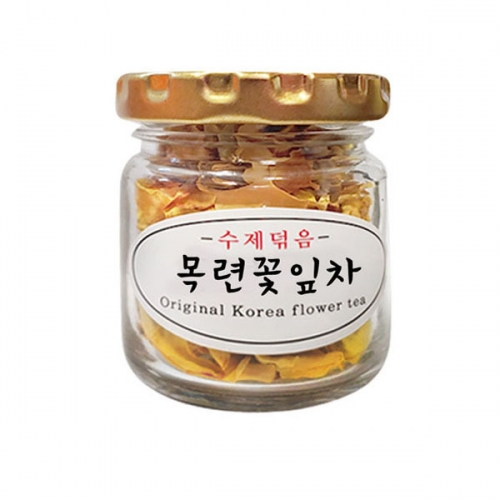 산해랑 국내산 덖음 수제 목련꽃잎차 7g  (차/티백/코코아)