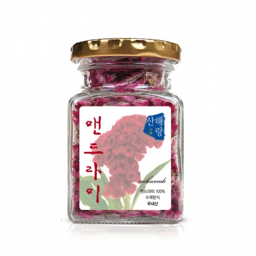 산해랑 국내산 야생 맨드라미꽃차 15g  (차/티백/코코아)