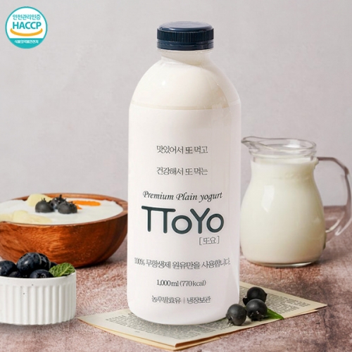 [TToYo] 국내산 무항생제 원유 플레인 요거트 1000ml  (치즈/버터/유제품)