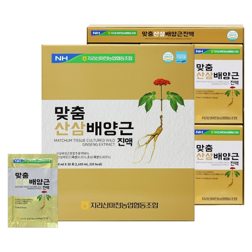 [지리산마천농협] 맞춤 산삼배양근 진액 70ml x 30포  (기타 건강식품)
