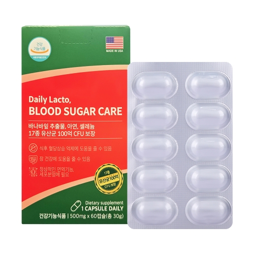 하루 락토 혈당 케어 70mg x 60캡슐  (기타 건강식품)