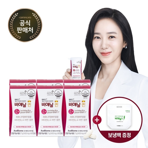 [박주미 PICK] BNR17 비에날퀸 갱년기 유산균 회화열매 모유유래 유산균 6개월 (보냉백 증정)  (기타 건강식품)