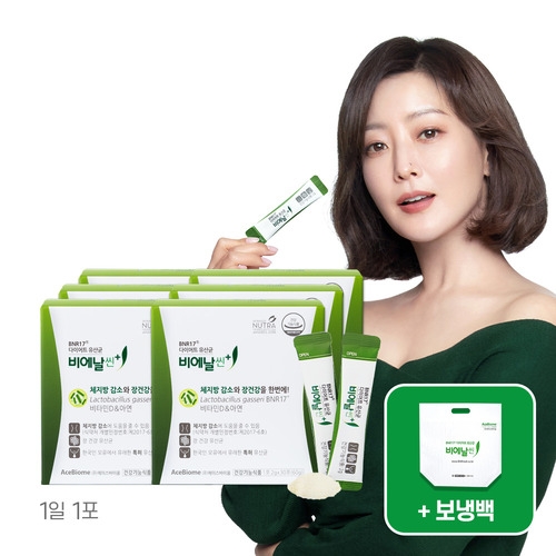 [김희선 PICK] BNR17 비에날씬 플러스 다이어트 유산균 모유유래 체지방감소 6개월 (보냉백 증정)  (기타 건강식품)