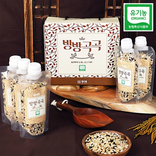 프레쉬푸드 국내산 유기농 혼합곡2개 찹쌀 현미 찰흑미 각1개 200g x 5  (잡곡)