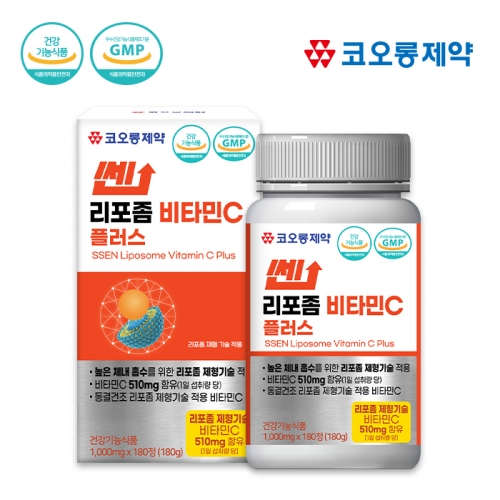 [코오롱제약] 쎈 리포좀 비타민C 플러스 1,000mg X 180정(6개월분)  (비타민/GNC)