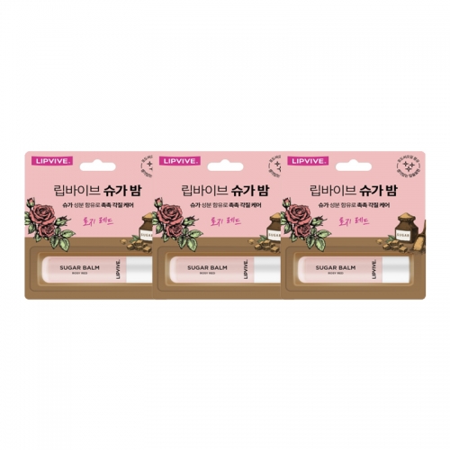 애경 립바이브 슈가밤 로지레드 4.8g*3개묶음  (바디로션/크림/핸드/풋케어)