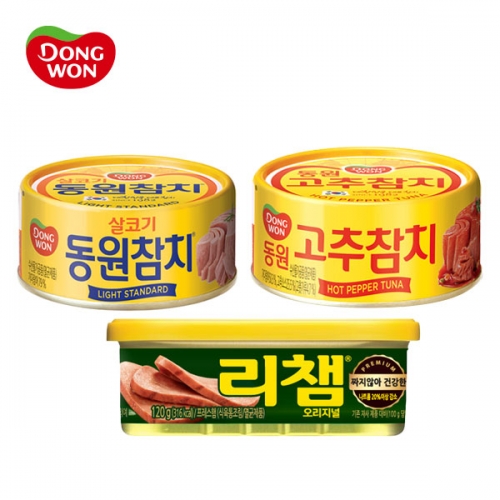 [동원] 라이트 스탠다드 참치 85g×10캔 + 고추참치 85g×5캔 + 리챔 120g×3캔  (통조림/캔/햄/잼)