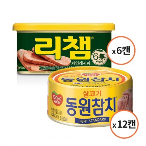 [동원] 살코기참치 85g×12캔+리챔 200g×6캔  (통조림/캔/햄/잼)