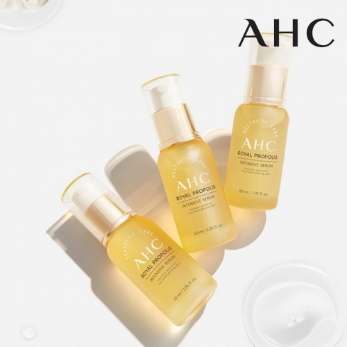 [AHC] 로얄프로폴리스 인텐시브 세럼 30ml  (에센스/세럼/앰플/오일)