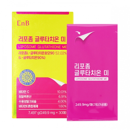 이엔비 리포좀 글루타치온 미x30매/빠른흡수/황산화작용/노화방지  (기타 건강식품)