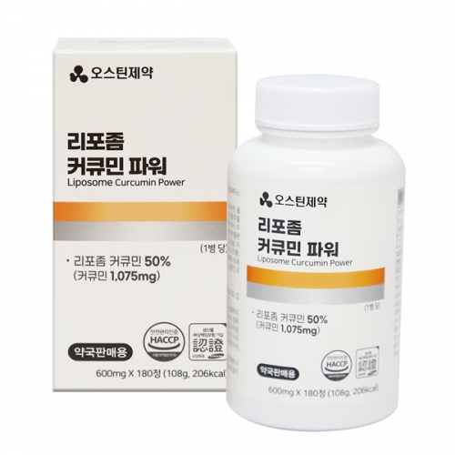 [오스틴제약] 리포좀 커큐민 파워 180정/건강,영양관리/비티민C/활력  (기타 건강식품)