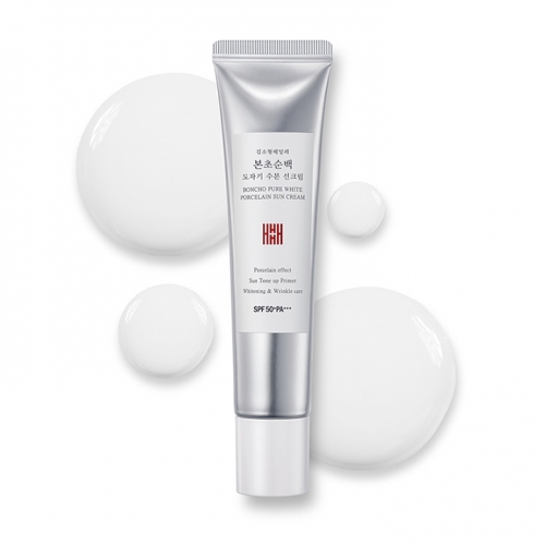 김소형 헤밀레 본초순백 도자기 수분 선크림 SPF 50+PA+++  (핸드워시/립케어/선크림)