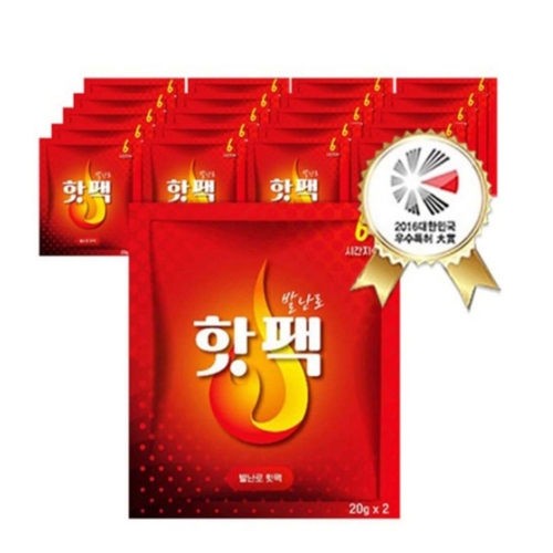 발핫팩 애니데이 20g x 2ea  (50개)  (손난로/핫팩)
