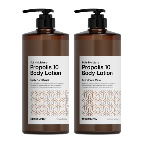 [메디레머디] 프로폴리스 10 모이스처 바디로션 1000ml*2개  (바디로션/크림/핸드/풋케어)