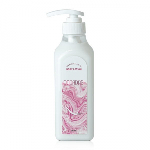 [온다다시] 수영장 바디로션 모이스춰 저자극 로션 480ml  (바디로션/크림/핸드/풋케어)