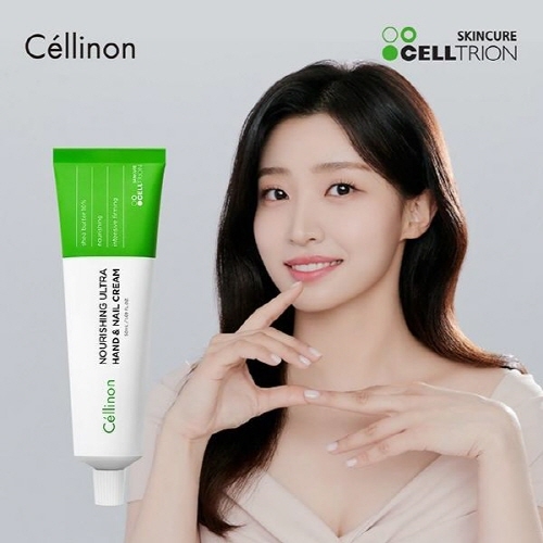 [셀트리온] 셀린온 너리싱 울트라 핸드 앤 네일 크림 50ml  (바디로션/크림/핸드/풋케어)