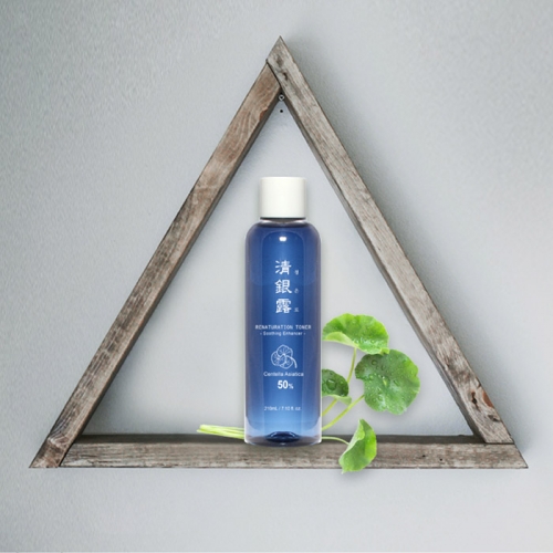 청은로 리네츄레이션토너 210ml  (스킨/토너/미스트)