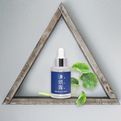 청은로 리네츄레이션세럼 30ml  (에센스/세럼/앰플/오일)