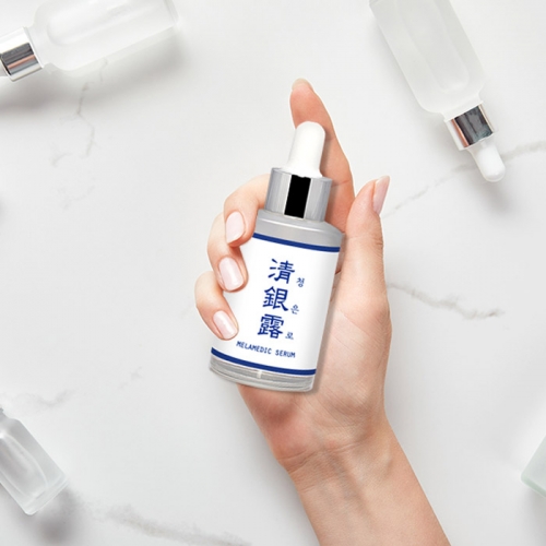 청은로 멜라메딕세럼 30ml  (에센스/세럼/앰플/오일)