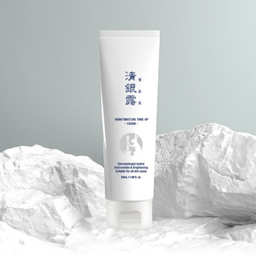 청은로 리네츄레이션 톤업크림50g 1+1  (크림/아이크림)