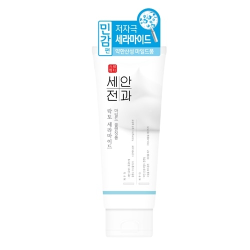 벨먼) 세안전과 락토 세라마이드 마일드 클렌징폼 150g  (클렌징/필링)