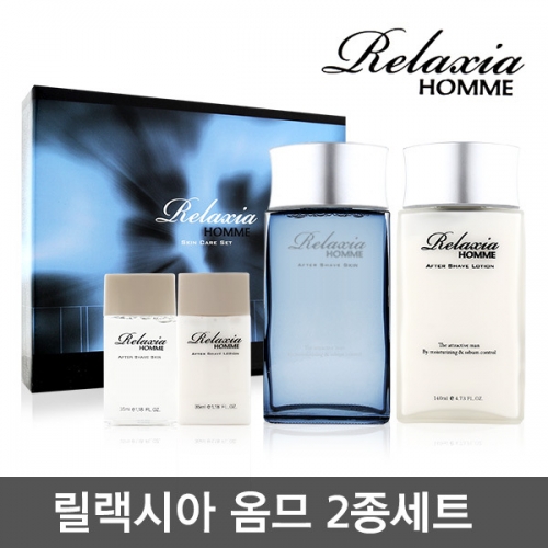 릴랙시아 옴므 스킨케어 2종세트  (스킨/토너/미스트)