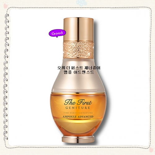 LG 오휘 더 퍼스트 제너츄어 앰플 어드밴스드 40ml  (로션/에멀전)