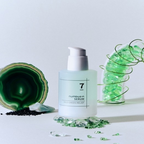 넘버즈인 7번 쏙보습 그린 진정세럼 50ml  (에센스/세럼/앰플/오일)