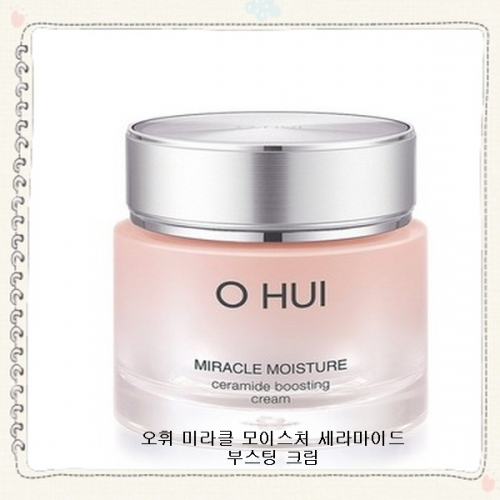 LG 오휘 미라클 모이스처 세라마이드 부스팅 크림60ml  (크림/아이크림)