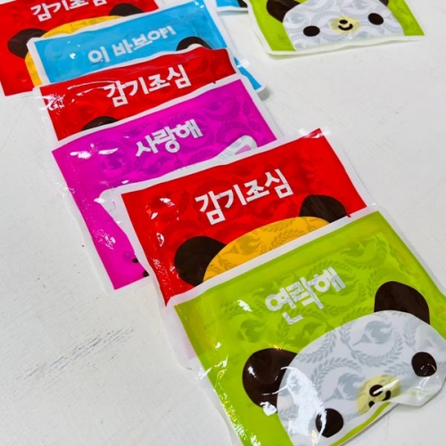 따끈따끈 메시지 손난로 핫팩 70g(디자인랜덤)1p  (손난로/핫팩)
