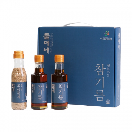 [들메내] 결들분 3호 (수입산)-참기름 180ml 2병+볶음통깨 120g 1병(PET)  (식용유/참기름/오일류/시럽)