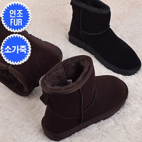 [KB-2552] 여성털부츠 털방한화 여성방한화 여성털U**st 숏기장 소가죽부츠 소가죽털부츠  (부티/앵클/부츠)